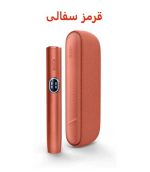 آیکاس ایلوما استاندارد آی - تصویر 3