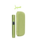 آیکاس ایلوما استاندارد آی - تصویر 4