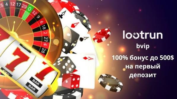 LootRUn Play — обзор онлайн-платформы LootRUn Play — обзор онлайн-платформы